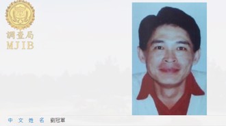 劉冠軍潛逃大陸25年 追訴時效過關！檢方上訴踢鐵板