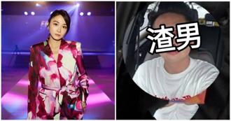 江祖平恋上小22岁龚益霆！工作人员曝过人之处「姐姐们全被迷倒」