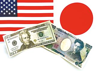 川普簽了！美日貿易協議正式上路