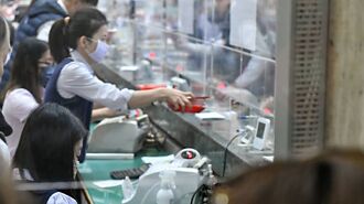 力挺亞資專區 公股銀多元試辦 二服務最受歡迎