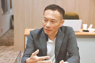 昕力資訊進軍聖露西亞 助企業數位轉型