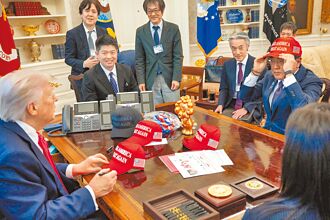 比照歐盟 日本15％對等關稅不疊加