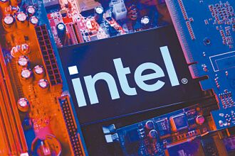 英特爾晶片將減少台積代工