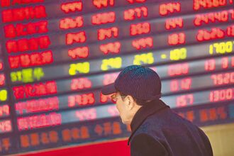 救市 陸央行1兆人民幣逆回購