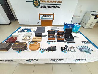 高雄 資產公司吸金8.7億 千人受害