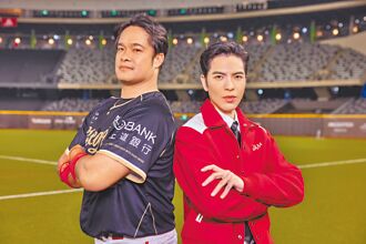 老萧林智胜共舞嗨炸大巨蛋