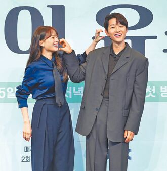 《我的青春》搭檔千玗嬉宋仲基戀愛悸動