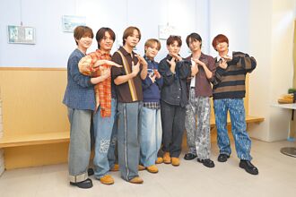 Travis Japan差點與銀行撞名 求當代言人