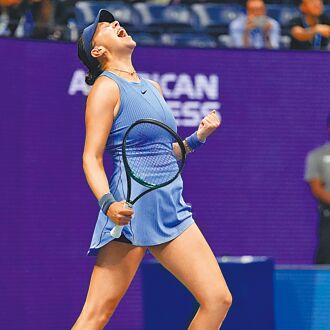 美網》逆境翻盤 安妮絲莫娃首晉決賽