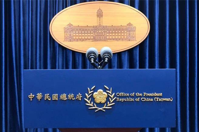 总统府于今（6）日公告，配合全国古蹟日，每月假日参观活动将自9月20日起恢復开放。（总统府提供／王千豪台北传真）