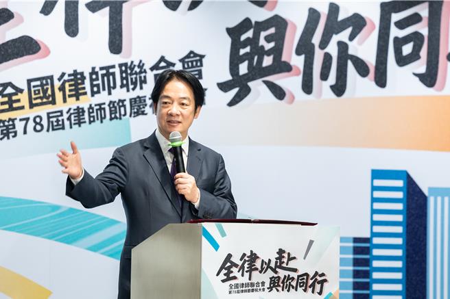 赖清德总统今天出席「全国律师联合会第78届律师节庆祝大会」。（总统府提供／王千豪台北传真）