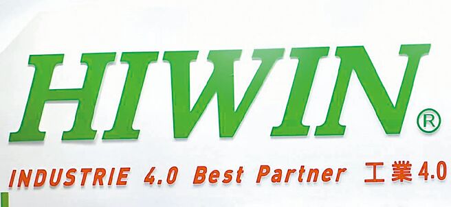 上銀集團旗下上銀（2049）、大銀微系統（4576）8月及前八月營收年增減兩極。圖／本報資料照片