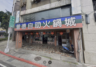 飄香46年 西門町自助火鍋始祖「曾德」宣布熄燈 老饕訝異不敢置信