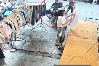 女骑士快闪扯下2短裤秒逃 被「记忆还原器」打败惨了