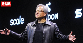 輝達點名 碳化矽中介層將成先進封裝新熱點