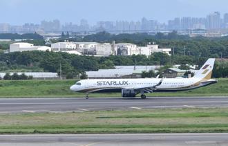 塔巴颱風攪局 國籍航班異動一次看