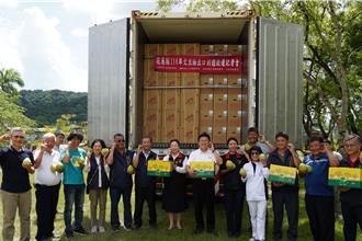 花蓮文旦冷鏈直送大陸山姆會員店 搶攻外銷高端市場