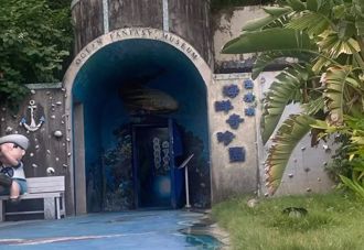 高雄澄清湖海洋奇珍園年底熄燈 30年軍事遺跡水族館走入歷史