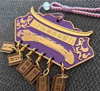 台南天壇健走報名只到9／22 沿途集結「御守」組完賽獎牌