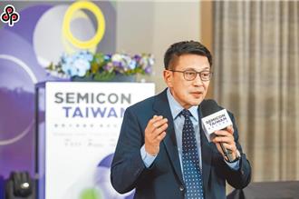 半導體展本週登場　3DIC聯盟正式成立