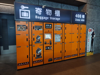 控國旅體驗差「連行李都弄不好！」他曝親身經歷：別怪人只想當天來回