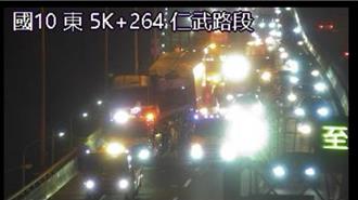 快訊》國10仁武段重大車禍！ 聯結車與遊覽車撞擊多人傷