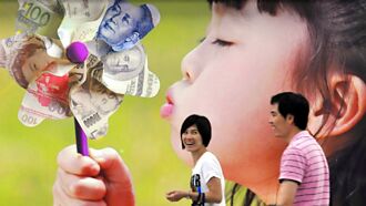 六都供婚育宅 年底釋逾千戶