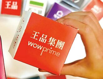 雙利多助攻 觀光餐飲股有戲