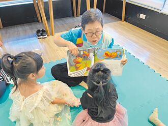 爺奶說故事 「老玩童」找到新人生