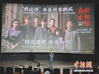 歷史照進電影現實 值得記憶的2025