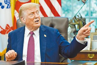 与美达协议国家 部分关税豁免生效