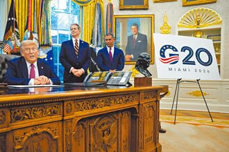 G20峰會地點 川普推自家高球場