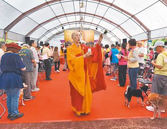 新北 寵物普渡 逾50飼主聯合祈福