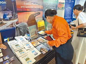 TPO会员大会 台中赴越南拚观光