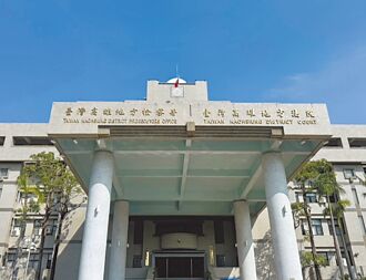 男2度圖書館潑精 判刑2月