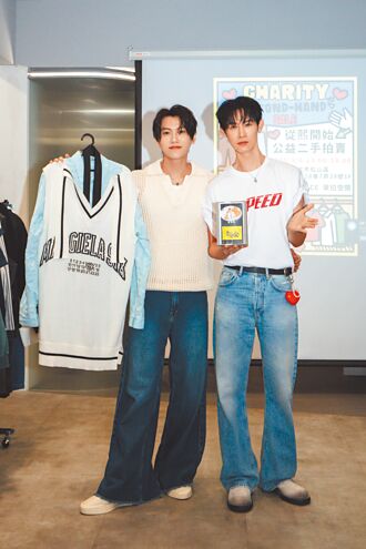 夏和熙雙北擁3房喊「房貸重」