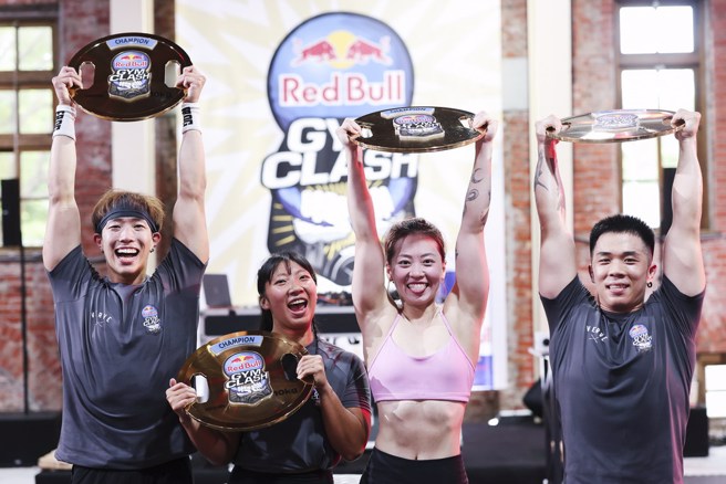 Red Bull Gym Clash台湾冠军出炉，Tumaz Strong将代表台湾前进希腊，争取地表最强健身房的荣誉。(Red Bull提供)