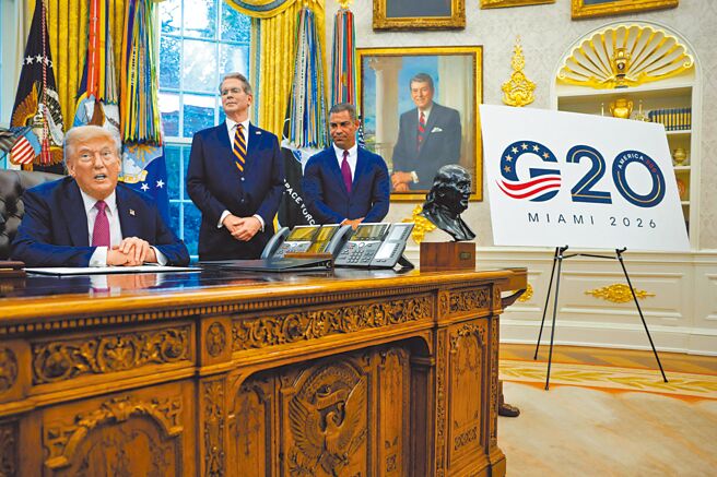 美国总统川普宣布，2026年G20峰会将在他位于迈阿密附近的「川普国家多拉尔高尔夫俱乐部」举行。（路透）