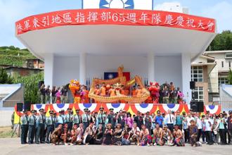 東引指揮部65週年隊慶 軍民同歡見證榮光