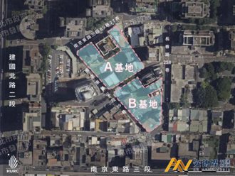 捷運南京復興旁 國家住都中心「中山長春公辦都更案」今公告招商