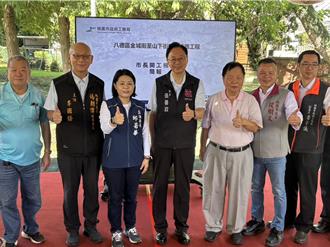 八德新闢道路工程動工 紓解學區車流