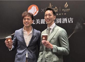 路易莎多品牌整併扩张 董事长：拚2026年中送件上柜