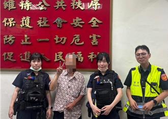 7旬翁购物迷航15小时  警凭鹰眼寻回感人重逢