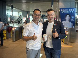 台中近200民眾黨支持者買高鐵票北上給柯文哲送暖