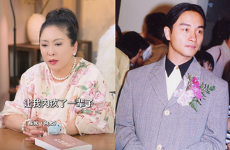 張國榮生前最後通話曝光！向太內疚22年慟揭「不只憂鬱症」