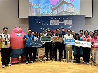 2025桃園閱讀節開跑 夜宿圖書館、草地野餐樂翻天 