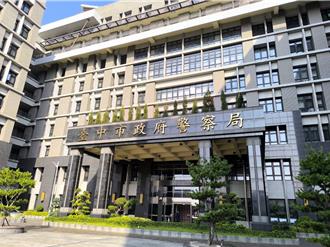 「6年條款輪調」繼續實施？ 台中市警局：先暫緩觀察3個月