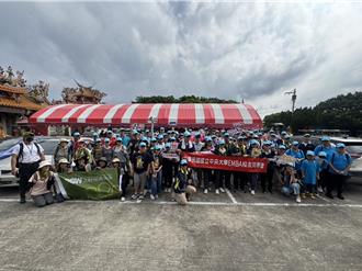 中央大學EMBA校友會發起淨灘 守護海洋生態