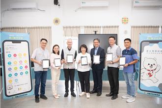 嘉義市學生專屬APP上線 連結學習平台超方便