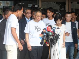 柯文哲交保獲釋 命理師曝出獄8忌諱 2食物可改運去霉氣